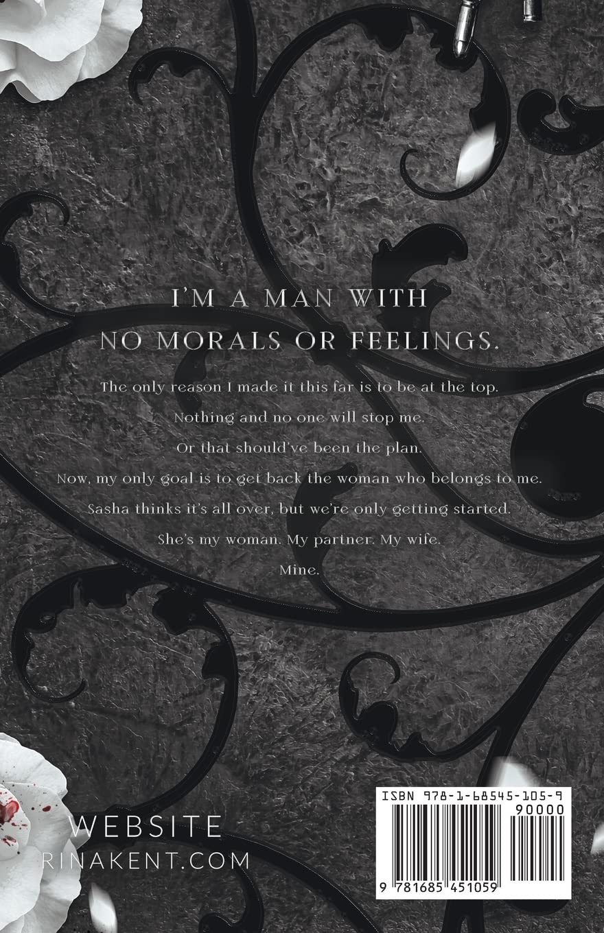 Heart of My Monster [Special Edition Print - paperback]
