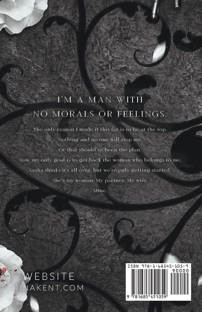 Heart of My Monster [Paperback]