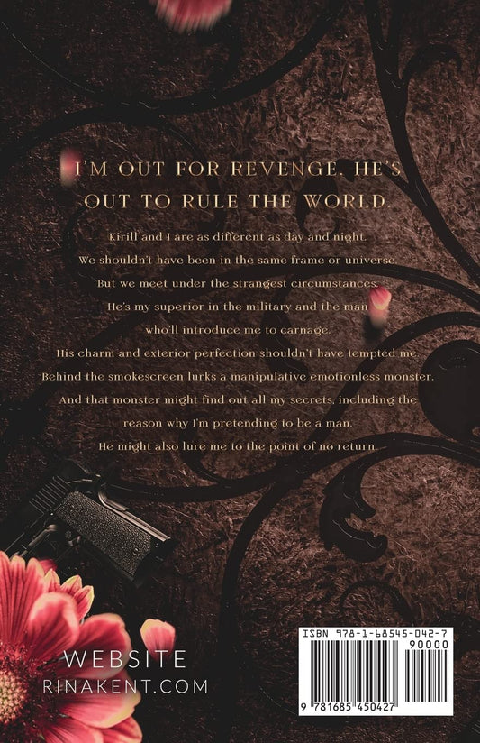 Blood of My Monster [Special Edition Print - paperback]