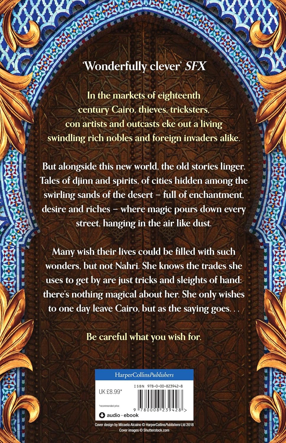 The City of Brass [Paperback]