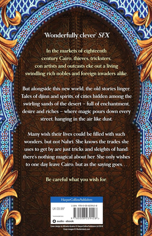 The City of Brass [Paperback]